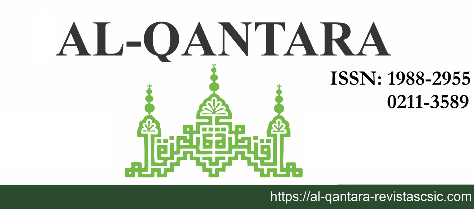 Al-Qantara